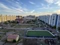 3-комнатная квартира · 81 м² · 9/10 этаж, мкр Юго-Восток, Шахтеров 74 за 40 млн ₸ в Караганде, Казыбек би р-н — фото 29