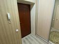 Купить Квартиру Юбилейная 30