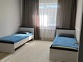 4-комнатная квартира · 124 м² · 3/5 этаж, мкр. Алтын орда 10/1 за 55 млн ₸ в Актобе — фото 16
