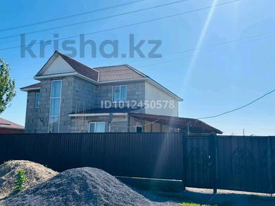 Жеке үй · 6 бөлме · 210 м² · 10 сот., жилой массив Кызылжар, бағасы: 21 млн ₸ в Актобе