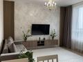 2-бөлмелі пәтер · 61 м² · 3/9 қабат, E-669 13/1, бағасы: 41.5 млн ₸ в Астане, Есильский р-н — фото 3