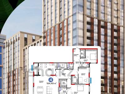 Продажа квартир в Астане: 4-комнатная квартира · 185 м² · 5 этаж, Е 116 — АКЦИЯ : ПРИ 100% 900 0000 м² РАССРОЧКА ПВ 50% за ~ 166 млн 〒 4-комнатная квартира · 185 м² · 5 этаж, Е 116 — АКЦИЯ : ПРИ 100% 900 0000 м² РАССРОЧКА ПВ 50% за ~ 166 млн 〒 в Астане, Есильский р-н