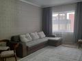 4-бөлмелі пәтер · 90 м² · 4/5 қабат, Тлеулина 88 — НИШ, бағасы: 47 млн ₸ в Кокшетау
