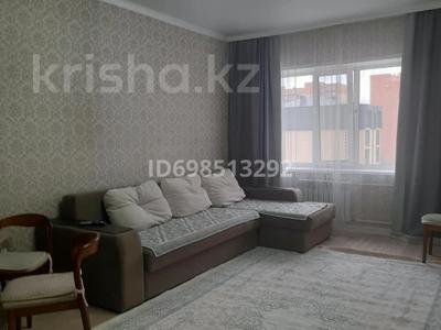 4-бөлмелі пәтер · 90 м² · 4/5 қабат, Тлеулина 88 — НИШ, бағасы: 47 млн ₸ в Кокшетау