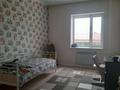 4-бөлмелі пәтер · 90 м² · 4/5 қабат, Тлеулина 88 — НИШ, бағасы: 47 млн ₸ в Кокшетау — фото 4