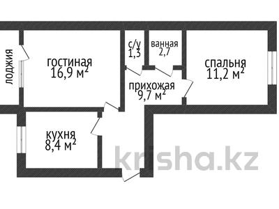 2-комнатная квартира, 51.2 м², 5/6 этаж, Ворошилова 74 за 16.5 млн 〒 в Костанае