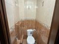 3-комнатная квартира · 63.8 м² · 5/6 этаж, Рыскулбекова 4/1 за 33 млн ₸ в Астане, Алматы р-н — фото 9
