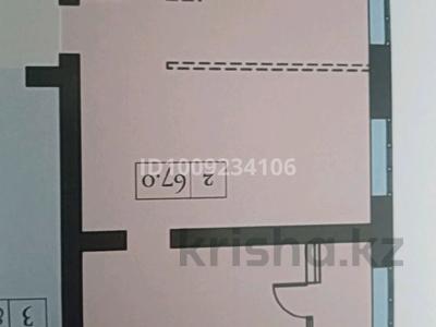 2-комнатная квартира · 62 м² · 2/7 этаж, мкр. Алтын орда, Микрорайон Алтын Орда за 29.5 млн ₸ в Актобе