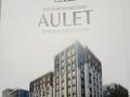 2-комнатная квартира · 62 м² · 2/7 этаж, мкр. Алтын орда, Микрорайон Алтын Орда за 29.5 млн ₸ в Актобе — фото 2