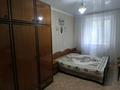3-комнатная квартира · 60 м² · 2/5 этаж, Пр Республики 41/1 за 270 000 ₸ в Астане, Сарыарка р-н