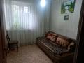 3-комнатная квартира · 60 м² · 2/5 этаж, Пр Республики 41/1 за 270 000 ₸ в Астане, Сарыарка р-н — фото 11