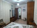 3-комнатная квартира · 60 м² · 2/5 этаж, Пр Республики 41/1 за 270 000 ₸ в Астане, Сарыарка р-н — фото 2
