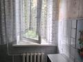 3-комнатная квартира · 60 м² · 2/5 этаж, Пр Республики 41/1 за 270 000 ₸ в Астане, Сарыарка р-н — фото 9
