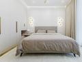 2-бөлмелі пәтер · 75 м² · 5/12 қабат, Сейфуллина, бағасы: 450 000 ₸ в Алматы, Алмалинский р-н — фото 3