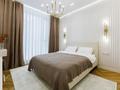 2-бөлмелі пәтер · 75 м² · 5/12 қабат, Сейфуллина, бағасы: 450 000 ₸ в Алматы, Алмалинский р-н — фото 9