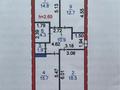 3-бөлмелі пәтер · 83.7 м² · 7/9 қабат, Береке 59, бағасы: 40 млн ₸ в Костанае — фото 4