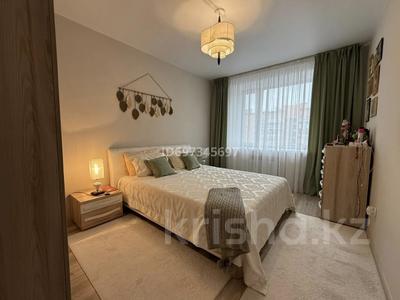 3-комнатная квартира · 83.7 м² · 7/9 этаж, Береке 59 за 40 млн 〒 в Костанае