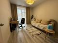 3-бөлмелі пәтер · 83.7 м² · 7/9 қабат, Береке 59, бағасы: 40 млн ₸ в Костанае — фото 6