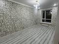 1-бөлмелі пәтер · 36 м² · 5/9 қабат, назарбаева 235, бағасы: 24.5 млн ₸ в Костанае