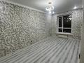 1-бөлмелі пәтер · 36 м² · 5/9 қабат, назарбаева 235, бағасы: 24.5 млн ₸ в Костанае — фото 5