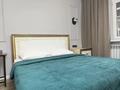 2-комнатная квартира · 75 м² · 3/9 этаж, Райымбек Батыра 286 — Магнум за 18 000 ₸ в 