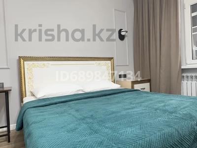 2-комнатная квартира · 75 м² · 3/9 этаж, Райымбек Батыра 286 — Магнум за 18 000 ₸ в 