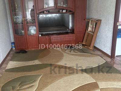 Пәтерлер в Актюбинской обл.: 2-бөлмелі пәтер · 43.2 м² · 5/5 қабат, Старый город, Айтеке би 38, бағасы: 10 млн 〒 2-бөлмелі пәтер · 43.2 м² · 5/5 қабат, Старый город, Айтеке би 38, бағасы: 10 млн 〒 в Актобе