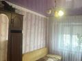 2-комнатная квартира · 43 м² · 5/5 этаж, Старый город, Айтеке би 38 за 10 млн ₸ в Актобе — фото 10