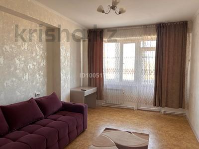 1-бөлмелі пәтер · 42 м² · 8/9 қабат, Казыбек би 52 — Казыбек би/Есенберлина, бағасы: 150 000 ₸ в Усть-Каменогорске