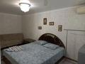 1-комнатная квартира · 30 м² · 4/4 этаж, проспект Толе би 67 дом — Читайте до конца за 80 000 ₸ в Таразе