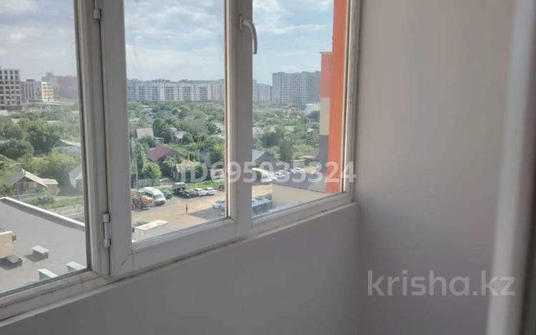 1-комнатная квартира, 20.14 м², 7/9 этаж, Жумекен Нажимеденов 17