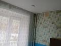 2-комнатная квартира · 41 м² · 2/5 этаж, 2 микрорайон 21 за 8 млн ₸ в Лисаковске — фото 9