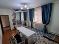 Отдельный дом · 4 комнаты · 120 м² · 8 сот., ул. Саурык Батыр 36 за 55 млн ₸ в Байсерке — фото 5