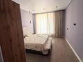 2-комнатная квартира · 85 м² · 4/9 этаж, Шамши Калдаяков 34 за 350 000 ₸ в Астане, Сарайшык р-н — фото 6