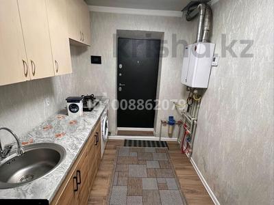 Жеке үй · 3 бөлме · 50 м² · 5 сот., Чайковского 50 — Луговая, бағасы: 150 000 〒 в Боралдае (Бурундай), мкр Водник-1