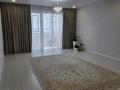 3-комнатная квартира · 130 м² · 8/9 этаж, мкр. Алтын орда 15е за 48.5 млн ₸ в Актобе