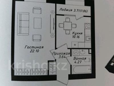 1-комнатная квартира · 42 м² · 8/9 этаж, Мухамедханова 43 за 21 млн ₸ в Астане