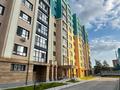 1-комнатная квартира · 47 м² · 5/9 этаж, КУРГАНСКАЯ 2 Б за 20.4 млн 〒 в Костанае — фото 14