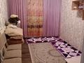 3-бөлмелі пәтер · 70 м² · 1/9 қабат, Деева 9-а, бағасы: 33 млн ₸ в Жезказгане