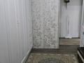 3-бөлмелі пәтер · 70 м² · 1/9 қабат, Деева 9-а, бағасы: 33 млн ₸ в Жезказгане — фото 12