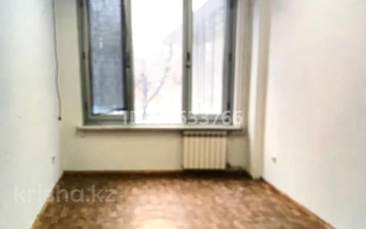 Офисы · 19 м² за ~ 18.3 млн ₸ в Алматы, Алмалинский р-н — фото 2