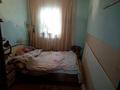 Отдельный дом • 5 комнат • 97 м² • , АК Чокина за 20 млн 〒 в Павлодаре