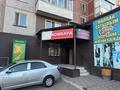 Свободное назначение, офисы, магазины и бутики, салоны красоты, медцентры и аптеки, образование, развлечения · 106 м² за 45 млн ₸ в Караганде, Казыбек би р-н