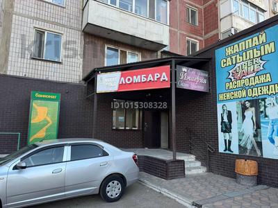 Свободное назначение, офисы, магазины и бутики, салоны красоты, медцентры и аптеки, образование, развлечения · 106 м² за 45 млн ₸ в Караганде, Казыбек би р-н