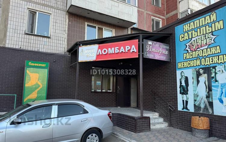 Свободное назначение, офисы, магазины и бутики, салоны красоты, медцентры и аптеки, образование, развлечения · 106 м² за 45 млн ₸ в Караганде, Казыбек би р-н — фото 2