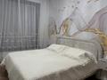 3-комнатная квартира · 81 м² · 3/9 этаж, Шамши Калдаяков 25а — Жумекен Нажимеденова/ Кенен Азербаева за 75 млн ₸ в Астане, Алматы р-н — фото 13