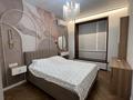 3-комнатная квартира · 81 м² · 3/9 этаж, Шамши Калдаяков 25а — Жумекен Нажимеденова/ Кенен Азербаева за 75 млн ₸ в Астане, Алматы р-н — фото 15
