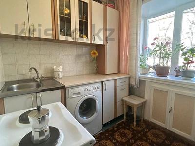 2-комнатная квартира · 47.3 м² · 1/5 этаж, Наб.Славского 24/2 за 20.9 млн 〒 в Усть-Каменогорске