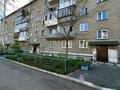 2-бөлмелі пәтер · 47.3 м² · 1/5 қабат, Наб.Славского 24/2, бағасы: 18.9 млн ₸ в Усть-Каменогорске — фото 11