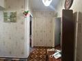 2-бөлмелі пәтер · 47.3 м² · 1/5 қабат, Наб.Славского 24/2, бағасы: 18.9 млн ₸ в Усть-Каменогорске — фото 7